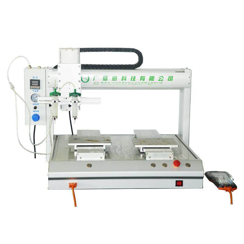 滴胶指甲点胶机快干胶热熔胶全自动机硅胶ab胶台式uv胶固化一体机,五金/工具,其他电子工具,淘宝优惠券,粉丝福利购,淘宝优惠卷