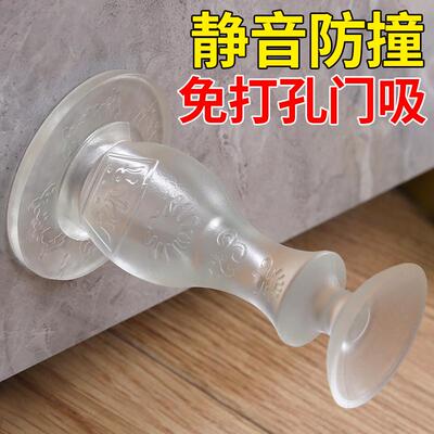 门把护套门后手柄防碰撞硅胶垫智能密码指纹锁防静电防撞保护套