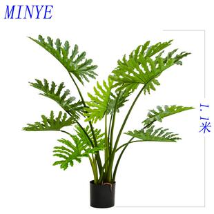 1.8米仿真装饰芋头大型植物落地盆栽春羽喜林芋假树龟背竹客厅