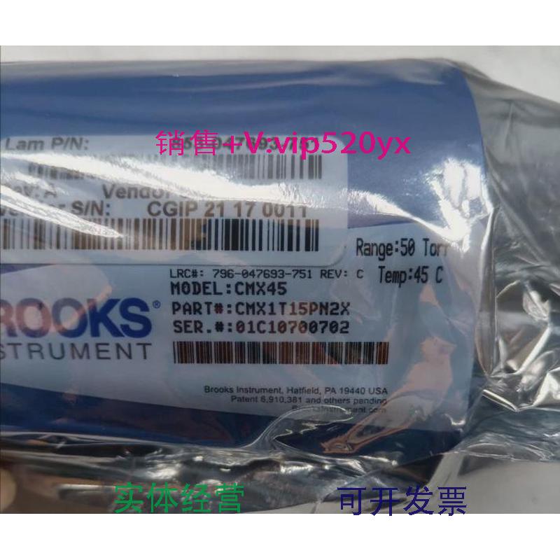 现货供应BROOKS真空计CMX45,50TORR议价