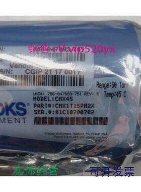 现货供应BROOKS真空计CMX45,50TORR议价
