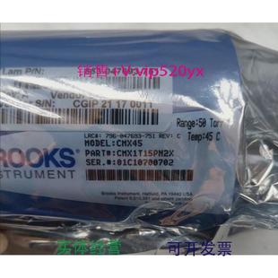 现货供应BROOKS真空计CMX45 50TORR议价