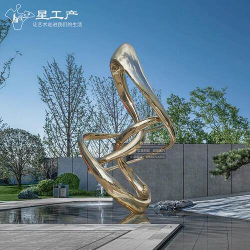 中式玻璃钢大堂前台软装摆件售楼处抽象室内潮流雕塑酒店会所摆件