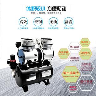 微型空压机高压打气泵气泵木工空喷漆气压缩机小型冲220v 便携式