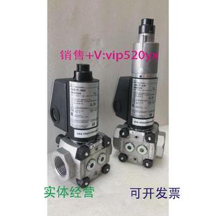 NW电磁阀.VAS1T 现货供应VAS1T LW慢开电磁阀