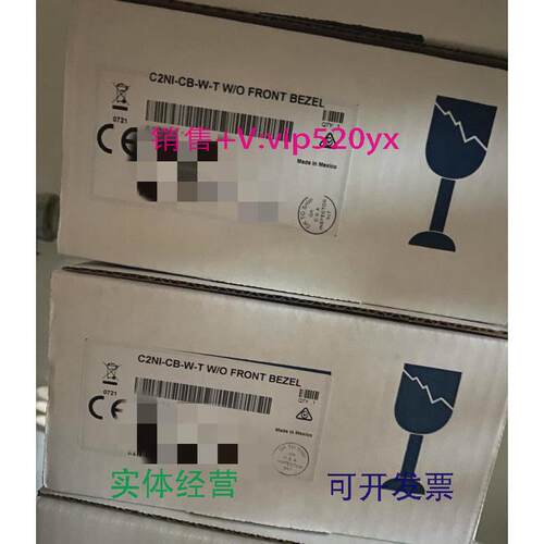 现货供应C2NI-CB-W-T/C2NI-CB-B-T快思聪Crestron议价