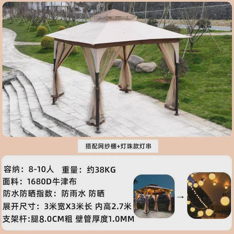s石户外遮阳防晒凉亭铝合金大帐篷可移动棚庭院防雨四角亭露台棚