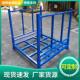 仓储折叠堆垛架堆高架布料架巧固架仓储蔬菜货架冷库巧固架