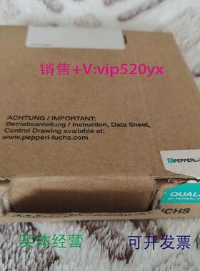 现货供应倍加福KFD2-STC5-EX1安全栅70124109议价