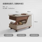 中带可移动沙发边几古风轮推车茶几小户型客厅升降折叠高档家用