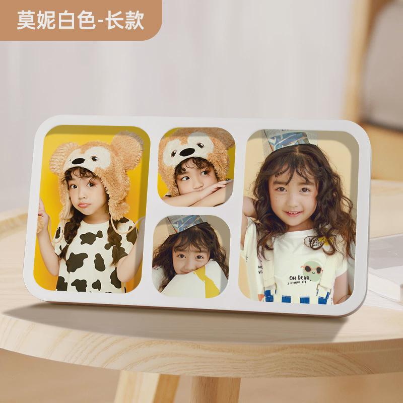 v3fp相框定制制作儿童摆台组合相册框洗照片做成摆件宝宝相片打