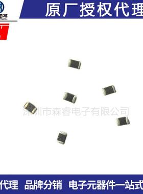 贴片电感叠成080556uh62uh68uh75uh82uh