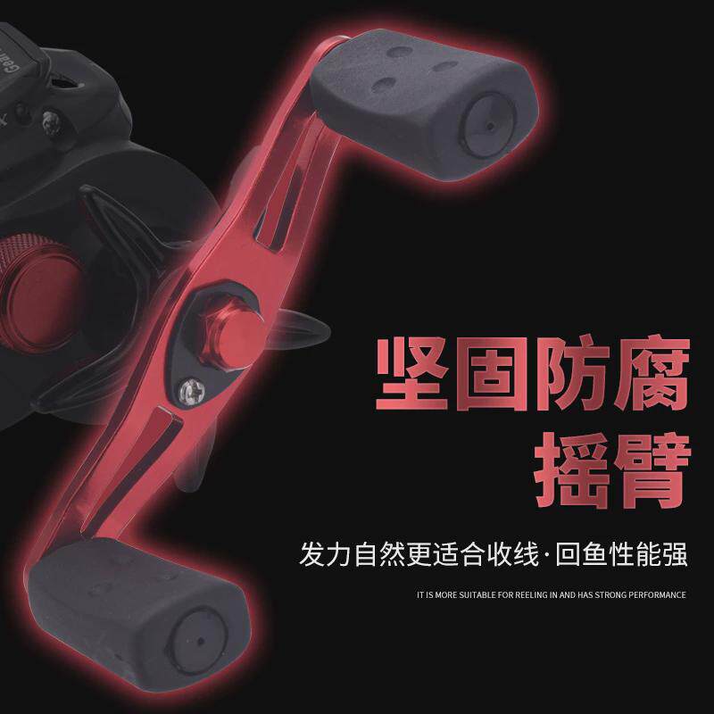 科迈防水滴轮龙海水海钓筏钓磁力刹车马口翘嘴远投路亚轮