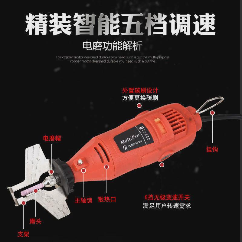 220v油锯链条磨链机油锯电锯链条电磨机迷你手持磨头打磨机电动