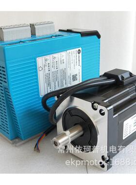 86二相高压闭环电机套装3.5N混合伺服输入110VHBS1108驱动器