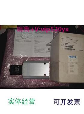 现货供应161173比例阀MPPE-3-1/2-6-010-B现货实物议价