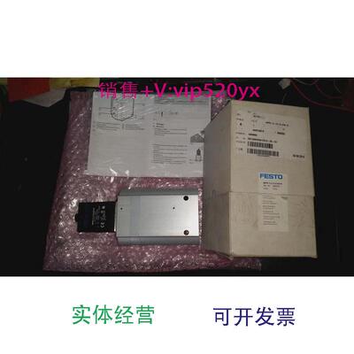 现货供应161173比例阀MPPE-3-1/2-6-010-B现货实物议价