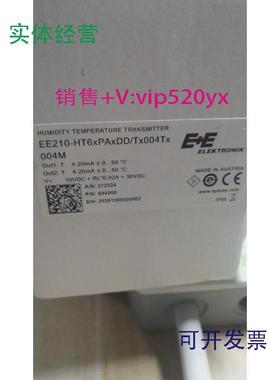 现货供应EE210带显示，EE210-HT6xPAxDD/Tx004Tx，，闪发