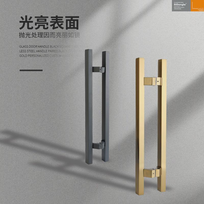 玻璃门把手黑色不锈钢玻璃门拉手推拉地簧门偏位马蹄脚方管大门