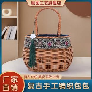 新款 手提收纳篮 复古铁架加固椭圆手工藤编手提包手提藤篮民族风格