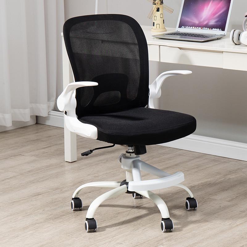 学生学习可调节舒适儿童书桌写字椅可升降学生椅椅子家用电脑椅子