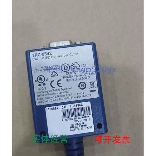 现货供应美国NITRC-8542功能正常，成色好，议价