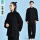 太极服女高端表演服套装 劲极太极练功服刺绣棉麻男武术服长袖 秋季