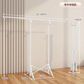晾衣架室内家用落地折叠免安装 晒衣服 阳台卧室挂衣架小户型单杆式