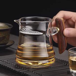 月牙茶具高硼硅耐高温透明茶水分离木把公道杯茶漏一体玻璃分茶
