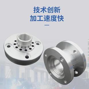 杭州cnc碳钢精密加工制作机械五金数控车床机加工车件零件复合