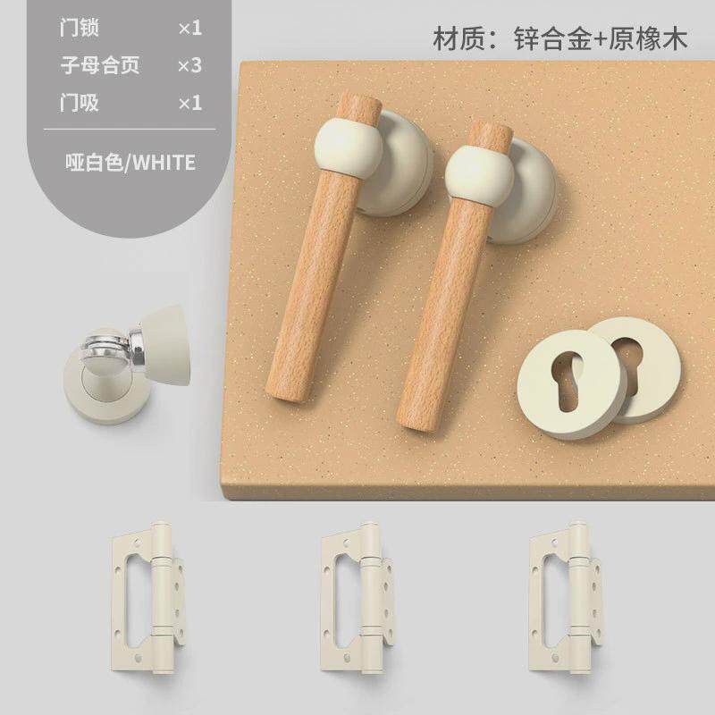 奶白色门锁木门室内卧室房门房间门锁分体磁吸静音门锁通用型把手