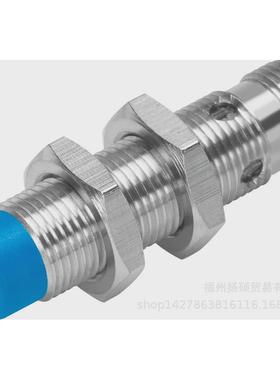 费斯esv真空吸盘托-20-es191025