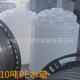 10吨20吨塑料PE储罐水塔化工水处理外加剂储存罐滚塑容器蓄水桶