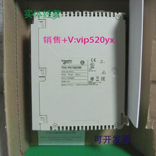 现货供应Schneider施耐德模块140CPU43412UCTSXSCY21601现货质保