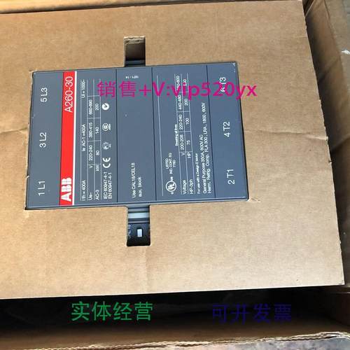 供应ABB，交流接触器A260-30-11，UC=220-230V.ISFL531001R8011