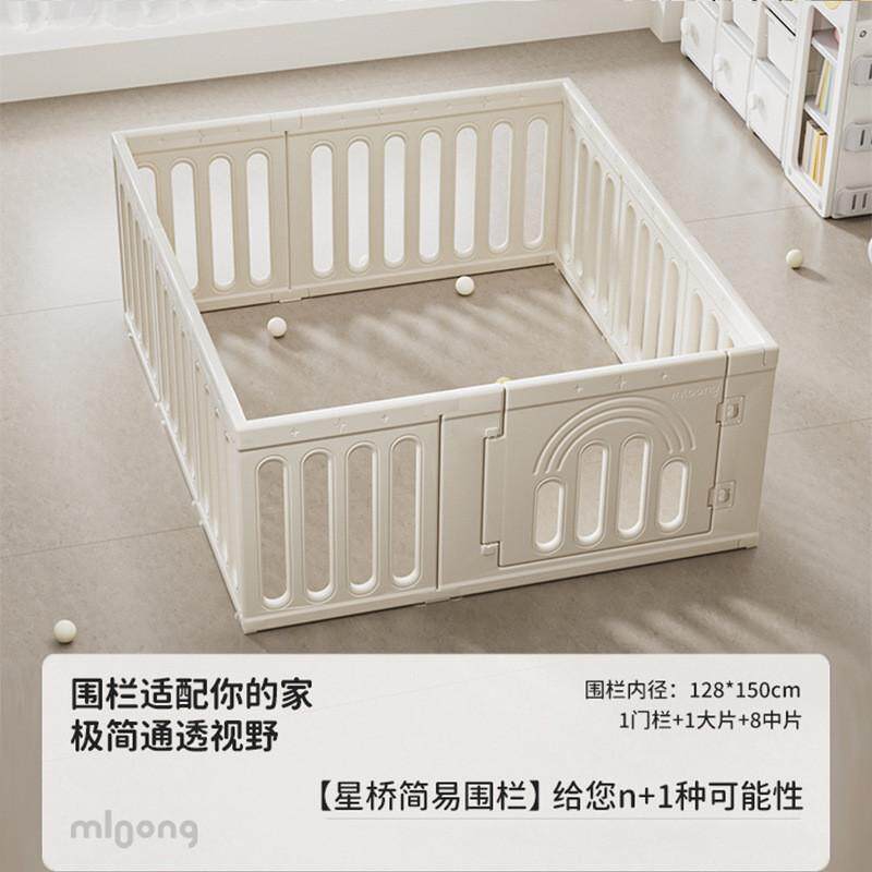 曼龙儿童游戏围栏新款婴幼儿室内家用爬行栅栏宝宝爬爬垫防护围栏