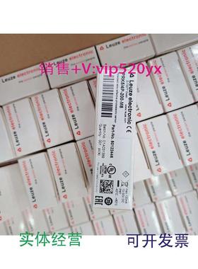 现货供应LEUZE德国PRK5/4P-200-M8镜反射关电开关现货50122446