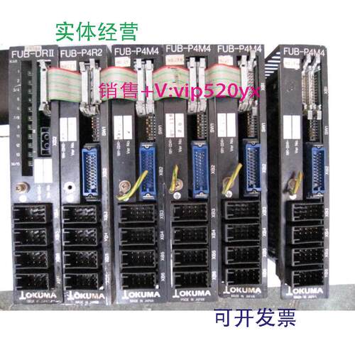现货供应OKUMA模组FUB-DR,FUB-P4R2,FUB-P4M4，现货，有质保