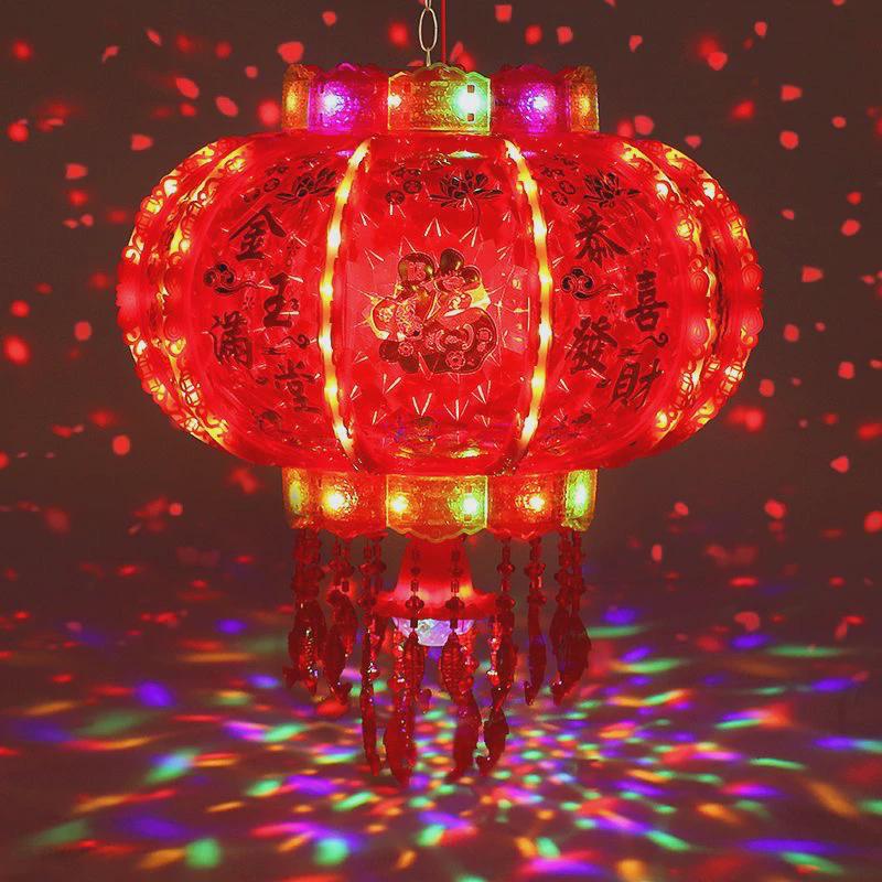 2024新年七彩旋转LE走马灯笼挂饰电动水晶吊灯大门阳台装饰灯
