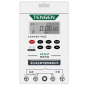 天正kg316t微电脑时控开关路灯控制器定时器380v循环电源水泵220v