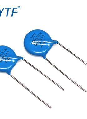 zov压敏电阻10d431k10d-431k10mm防雷430v直径压敏电阻加工