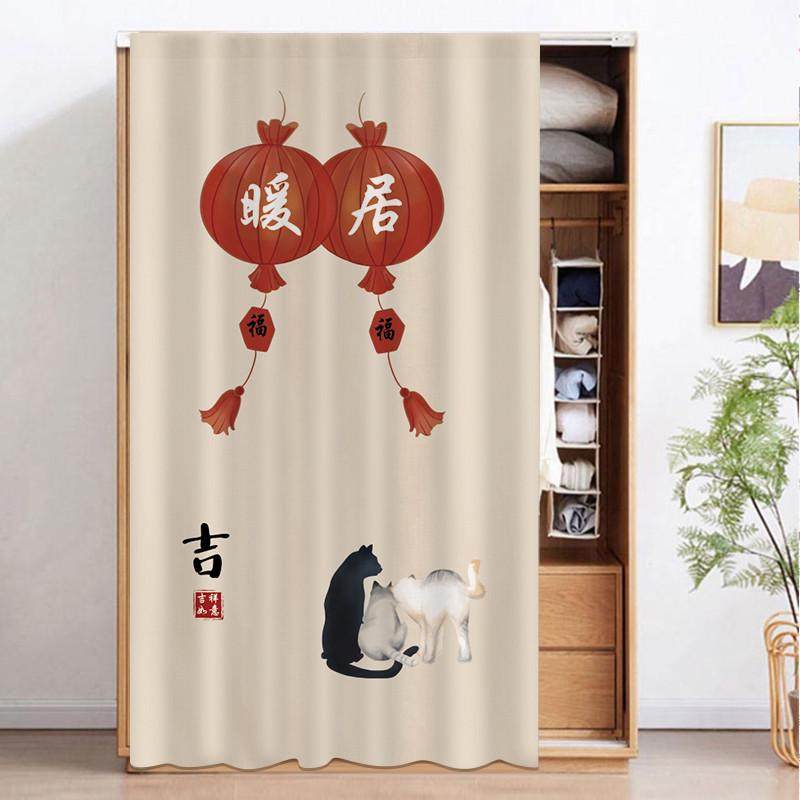 柜子遮挡帘书架置物架柜帘子衣柜防尘帘卧室书柜鞋柜遮丑门帘拉帘,居家布艺,柜类遮挡帘,淘宝优惠券,粉丝福利购,淘宝优惠卷