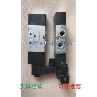 L20 现货供应进口FESTO电磁阀VUVS M52 G18 F7575249没有包装