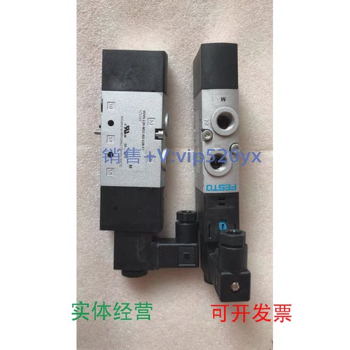 现货供应进口FESTO电磁阀VUVS-L20-M52-AD-G18-F7575249没有包装