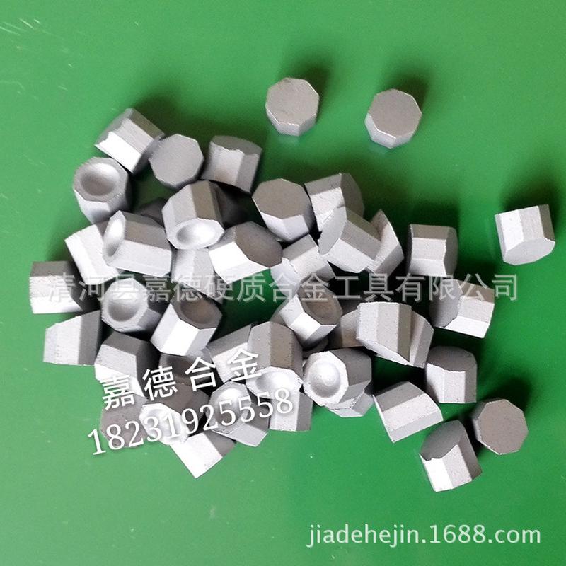 地质矿山刀头开矿用油条矿井凿岩刀片异型非标矿山yg11c