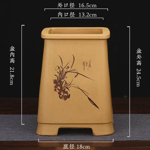 紫砂花盆段高精品四方泥盆兰花盆君子兰悬崖文竹客厅盆景刻绘批发