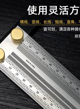 尺洞洞尺划规木匠划线标记尺子木工专用工具不锈钢过线尺孔木工