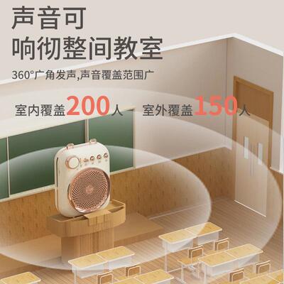 艾硕美K19小蜜蜂扩音器教师专用老师讲课无线耳麦克风喇叭扬声器