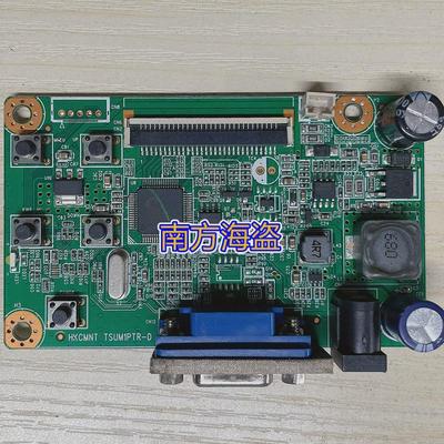 HKC S221 MB21S1驱动板 主板 HKCMNT TSM1PTR-D