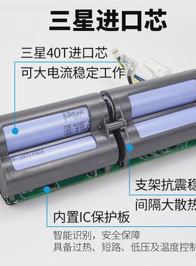 适用追觅洗地机H/HMax锂电池HHRA洗地机电池HPRO配件M